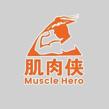 肌肉侠健身蓝海软件园店