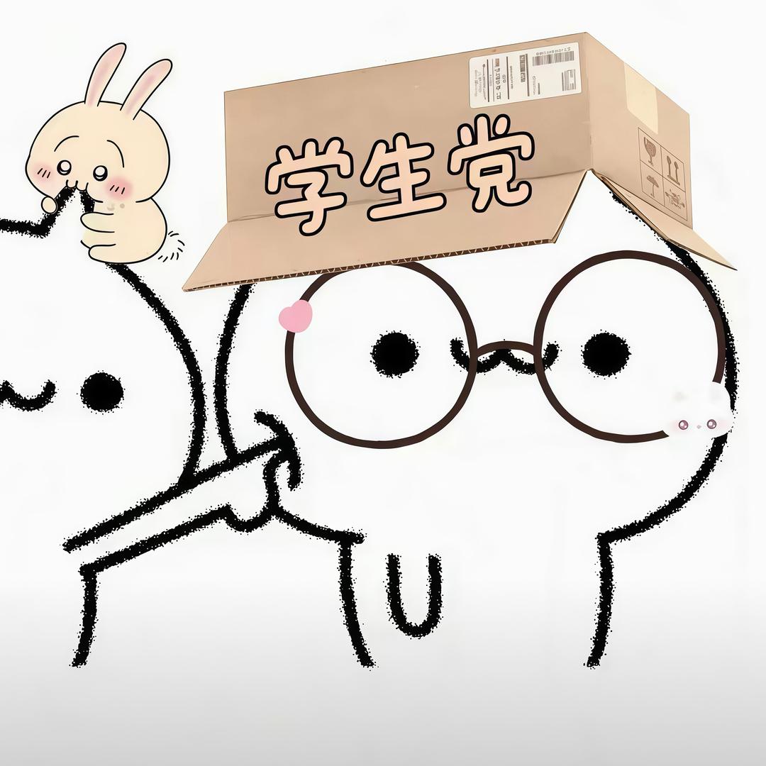 瑞克