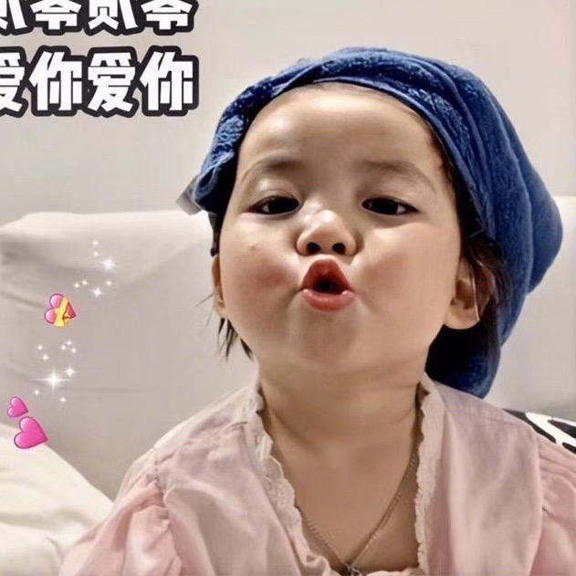 涵涵妈妈