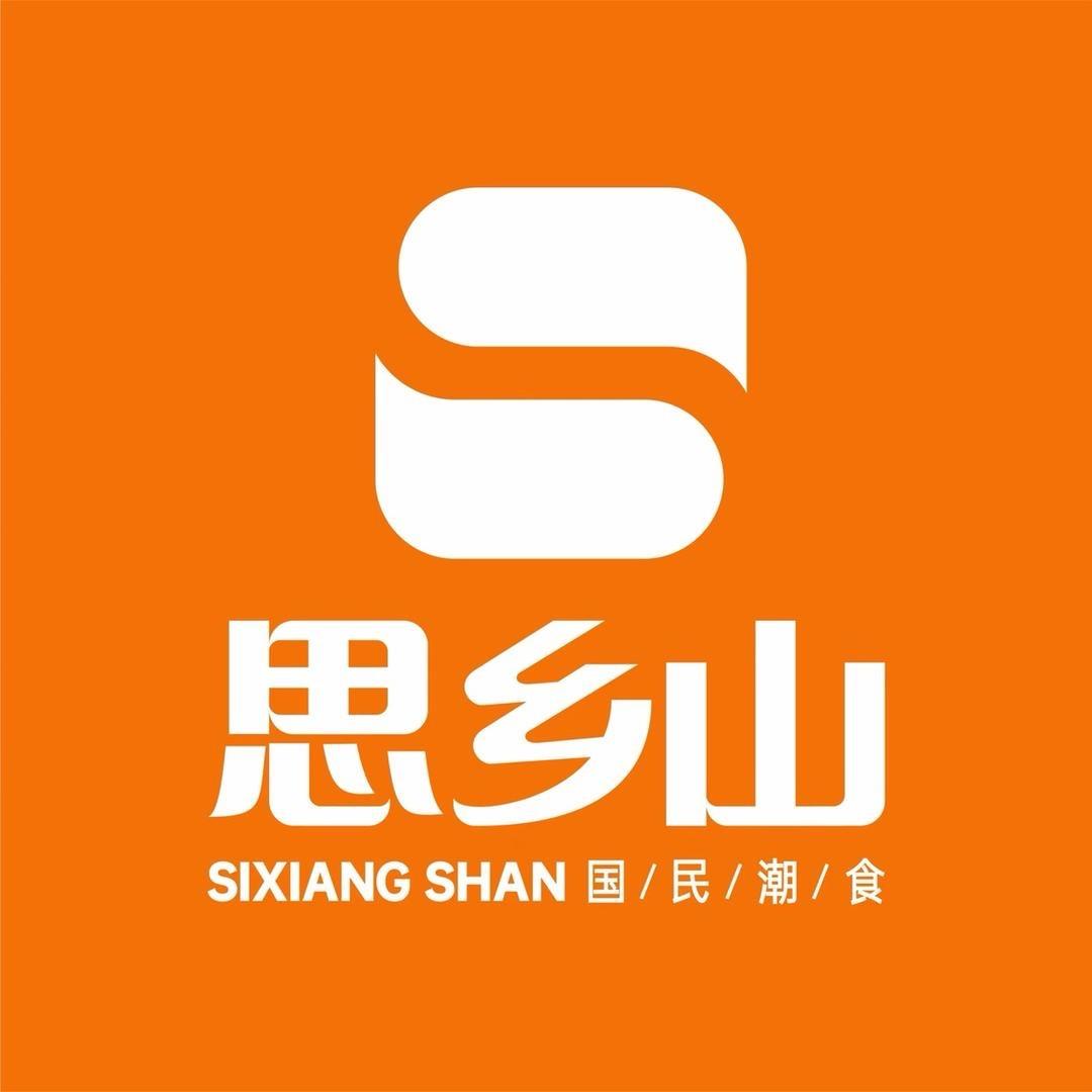 思乡山食品旗舰店甄选