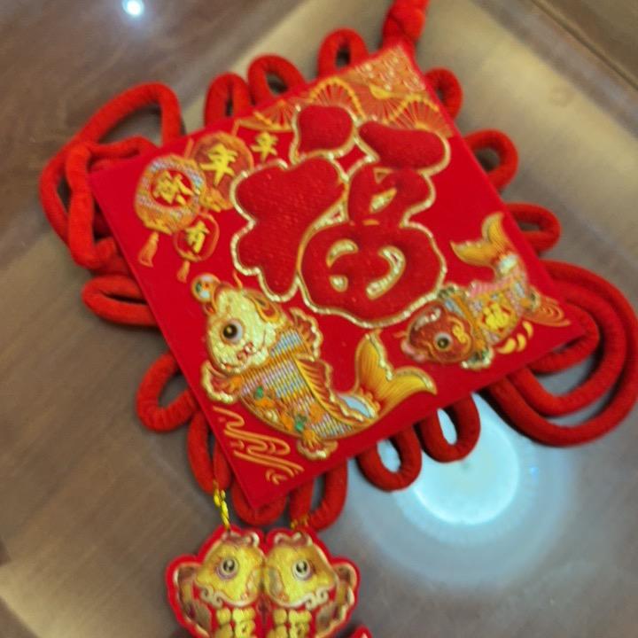 年哥
