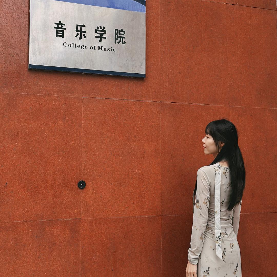 素汐