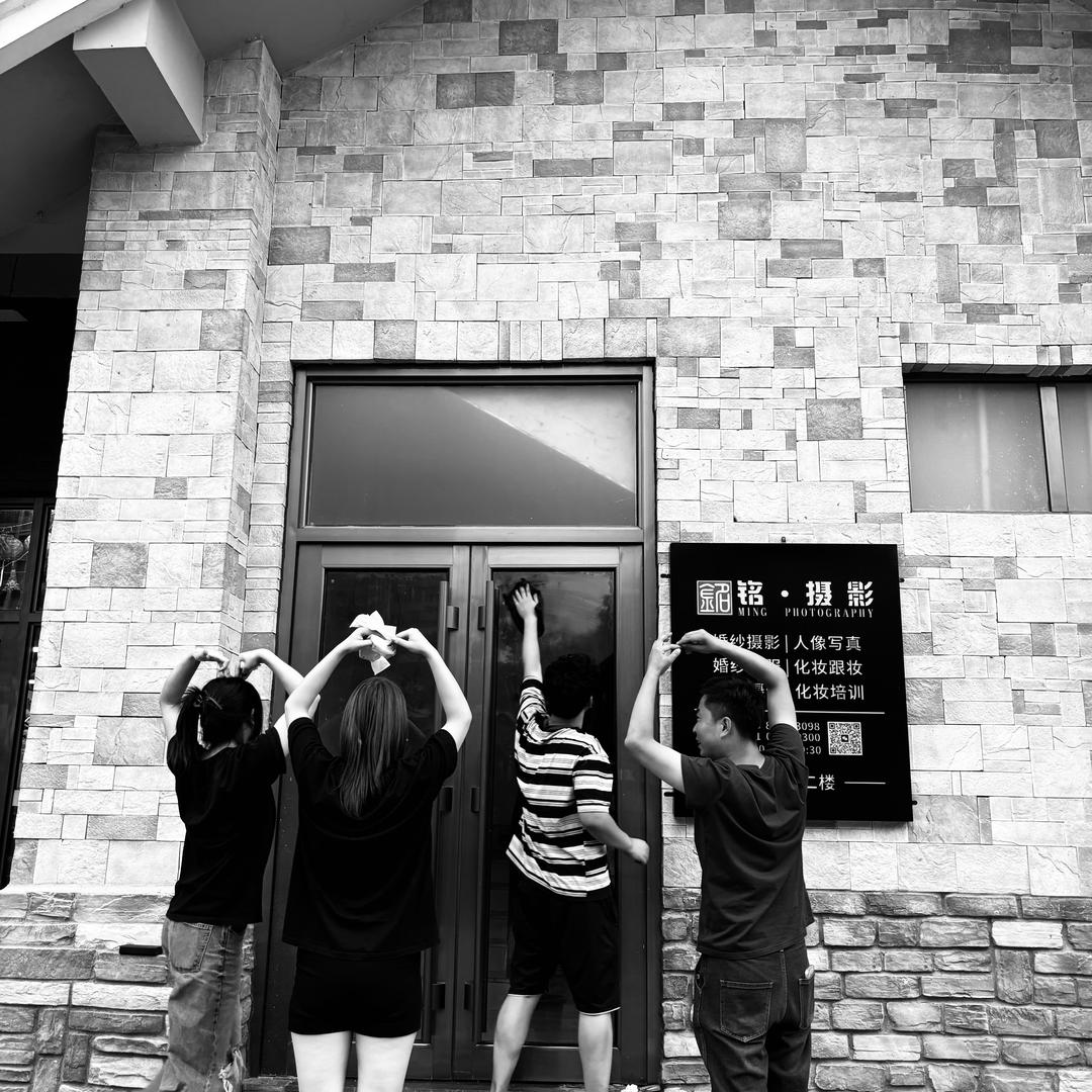 徽县铭摄影婚纱旅拍