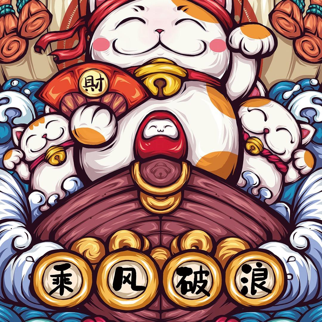 细节肯定比你好