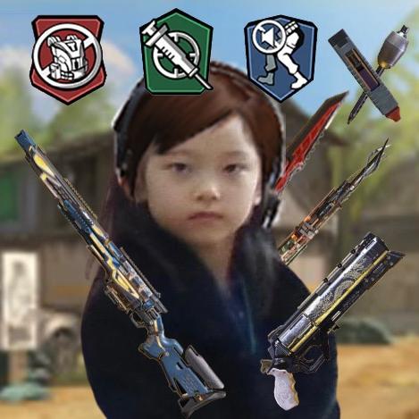 译官