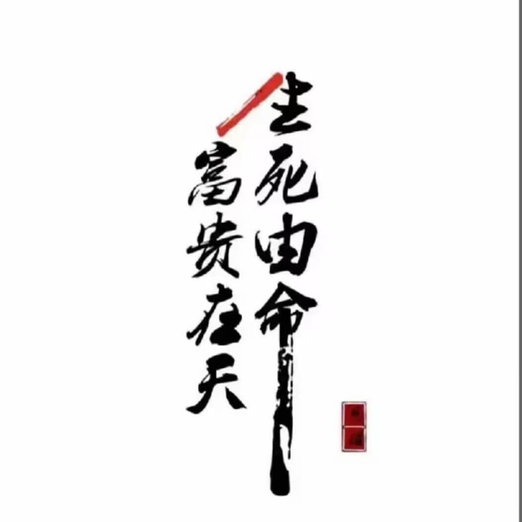 蜡笔🖍️小7【终爱百万版】
