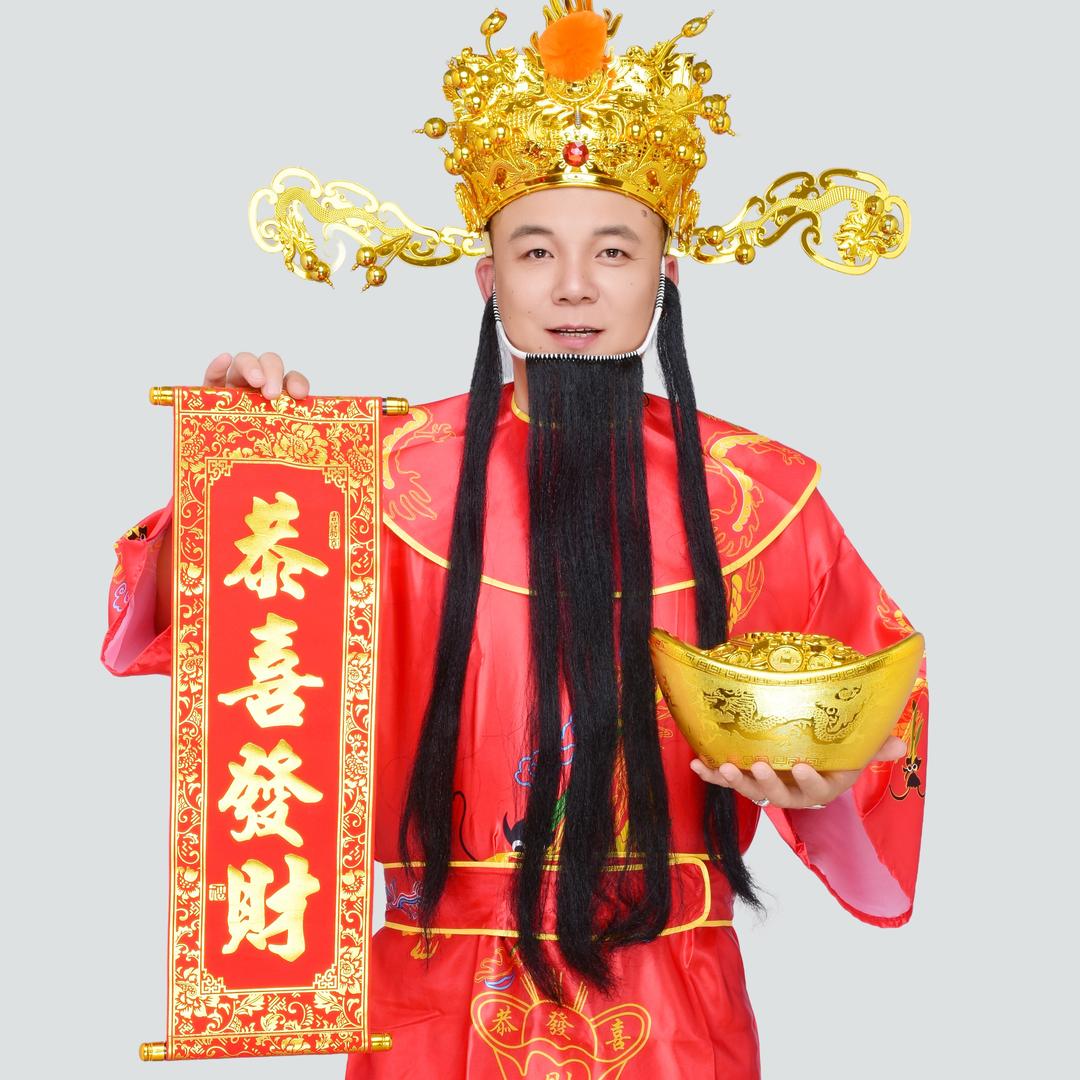万福财神（戴财哥）