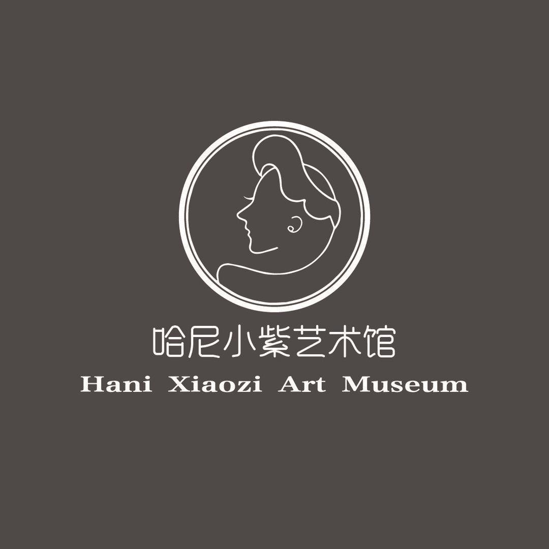 哈尼小紫艺术馆油画