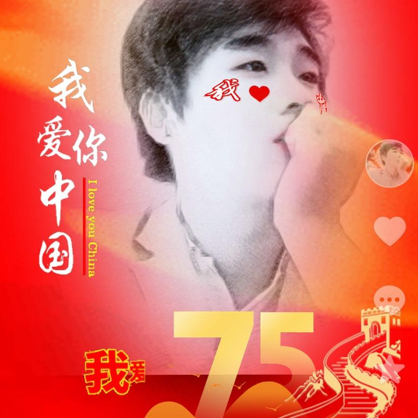 清茶