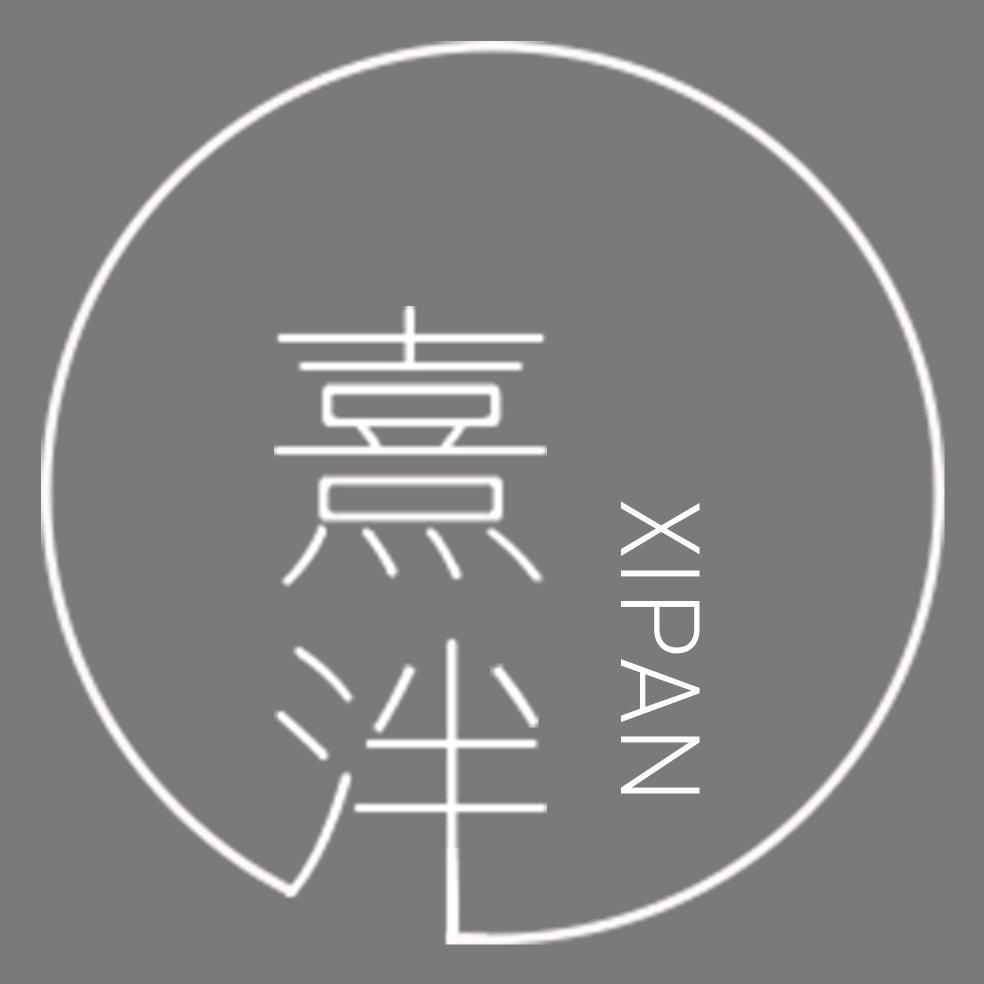 @熹泮原创