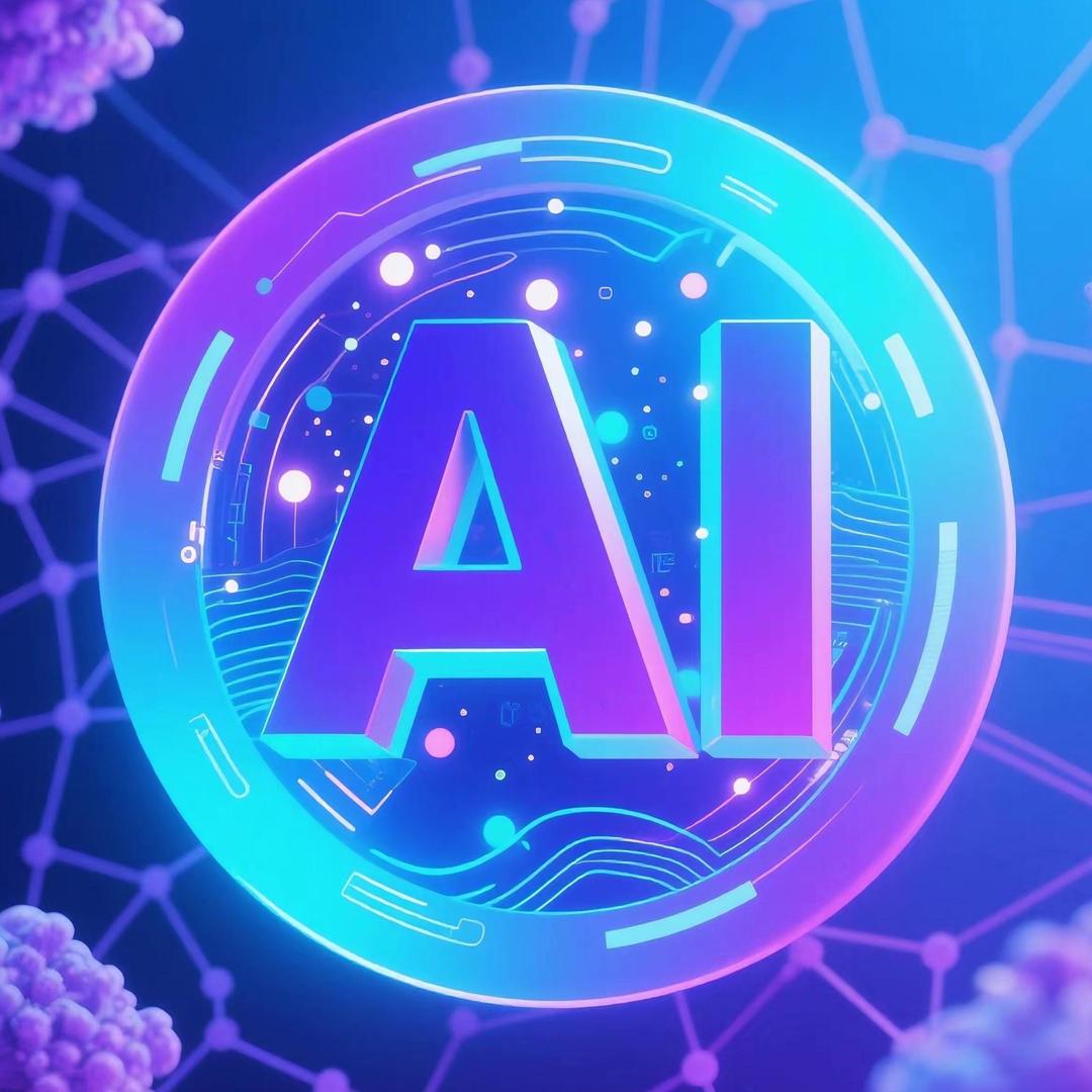 AI实操课堂