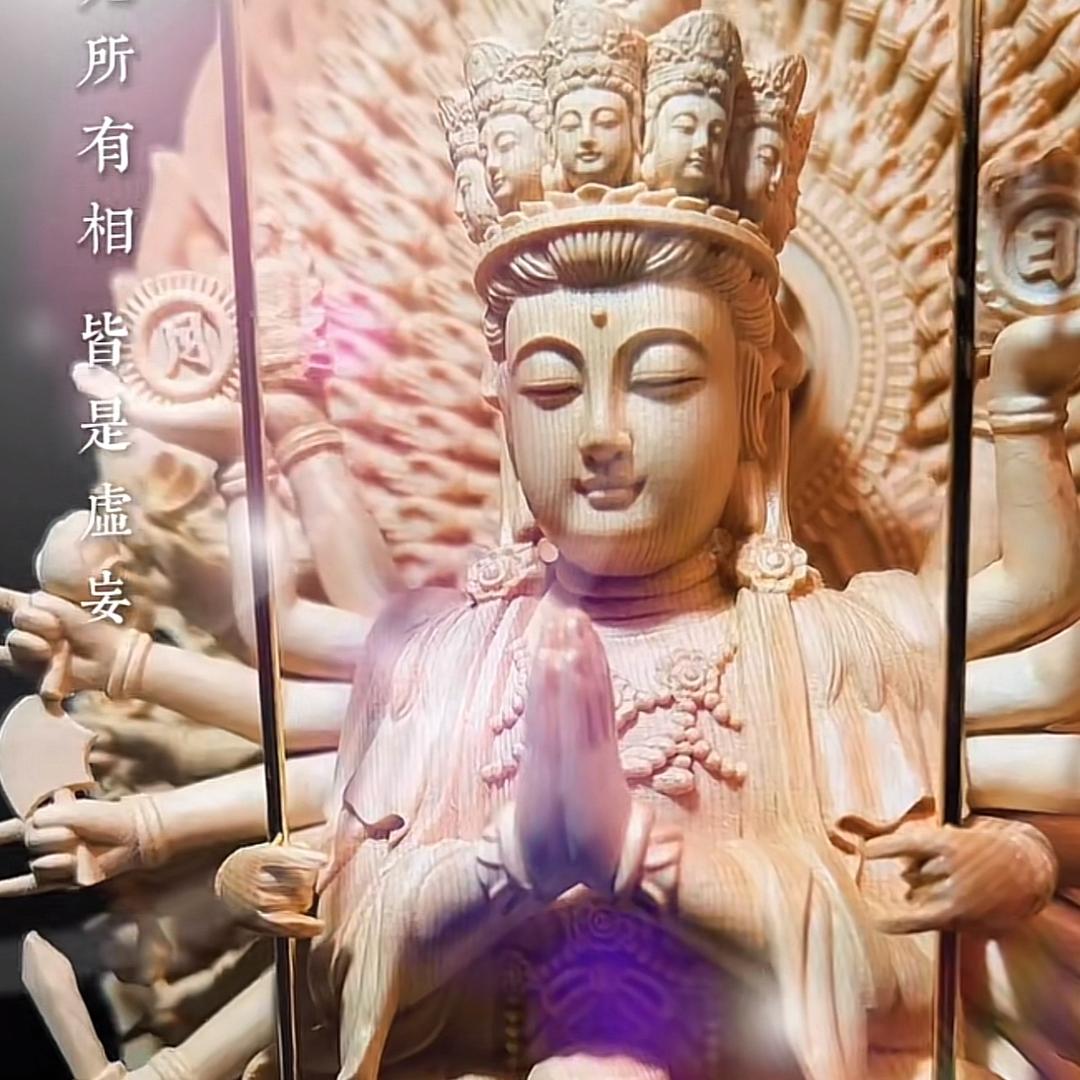 小凌工艺