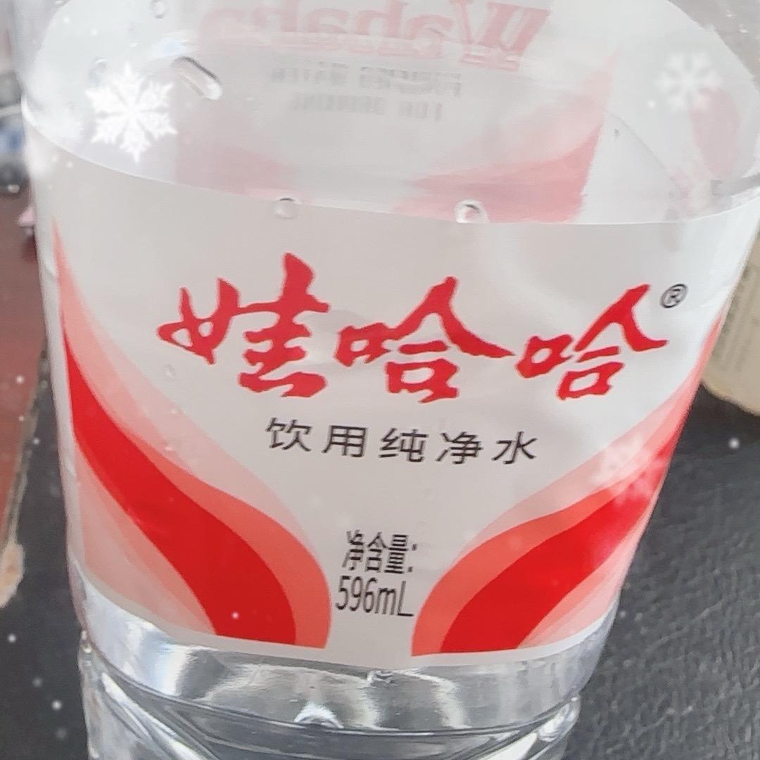 加油加油👏干
