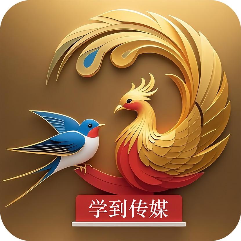 学到传媒1号直播间