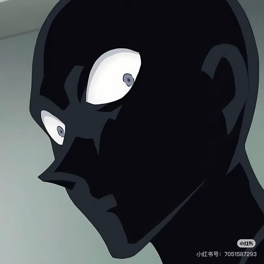 瑾华