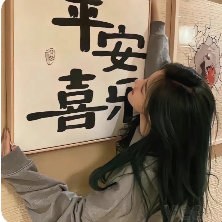 生椰拿铁不加糖