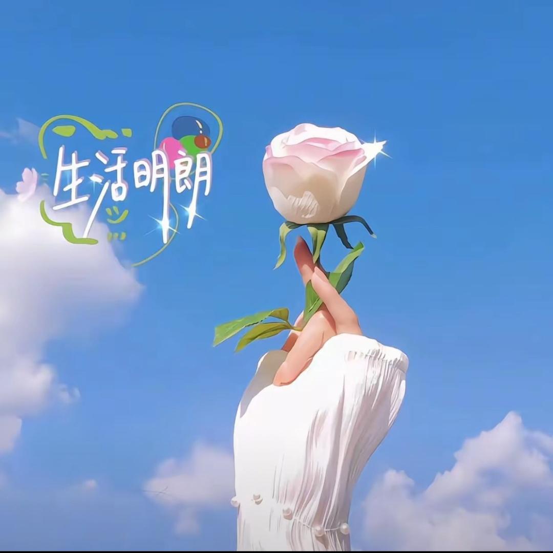 不语