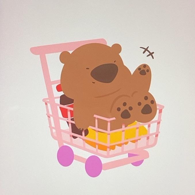 解忧杂货铺
