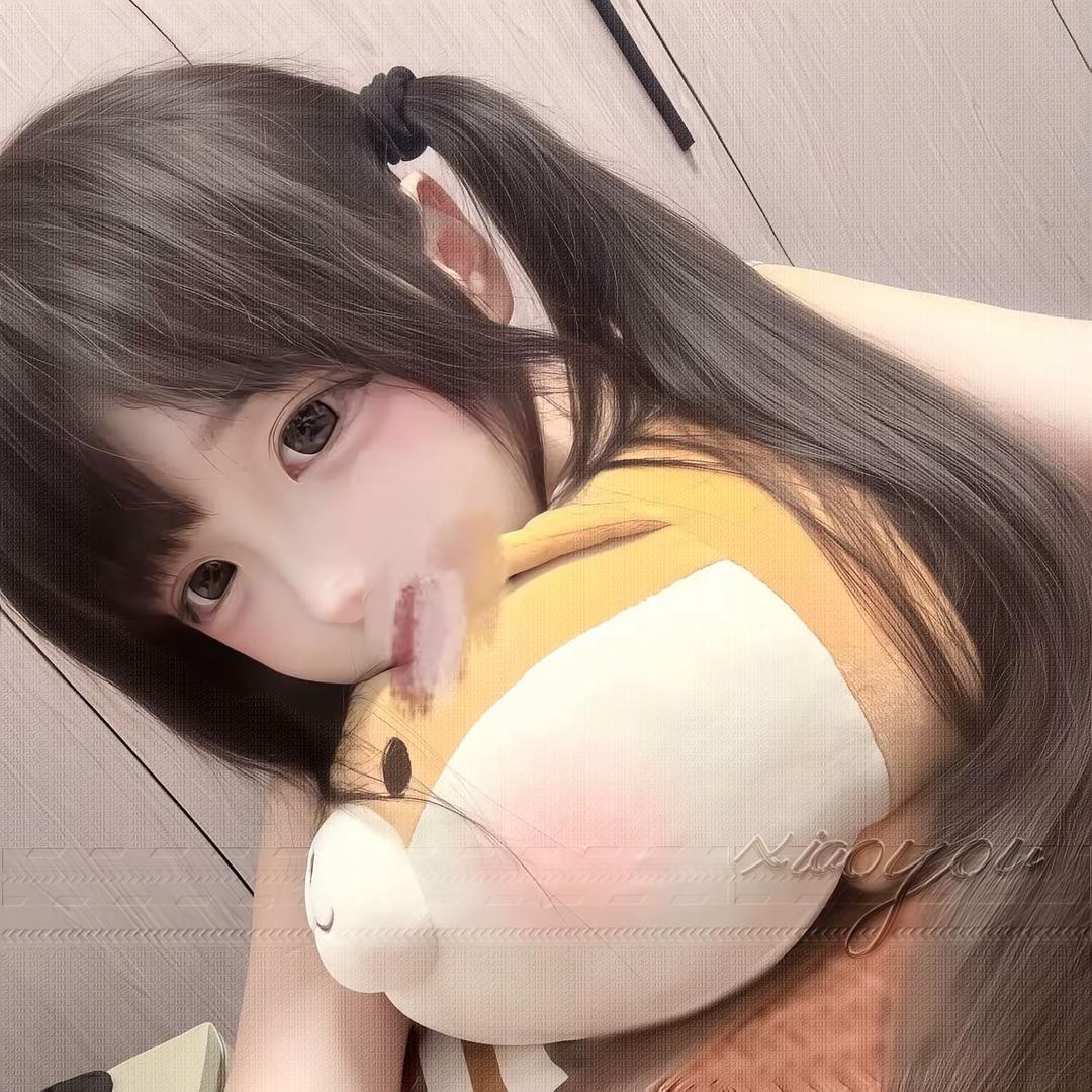 UU