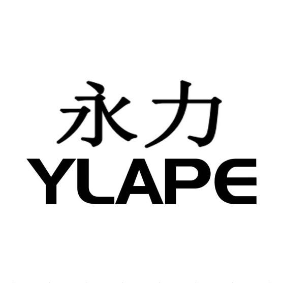 台州永力打包机