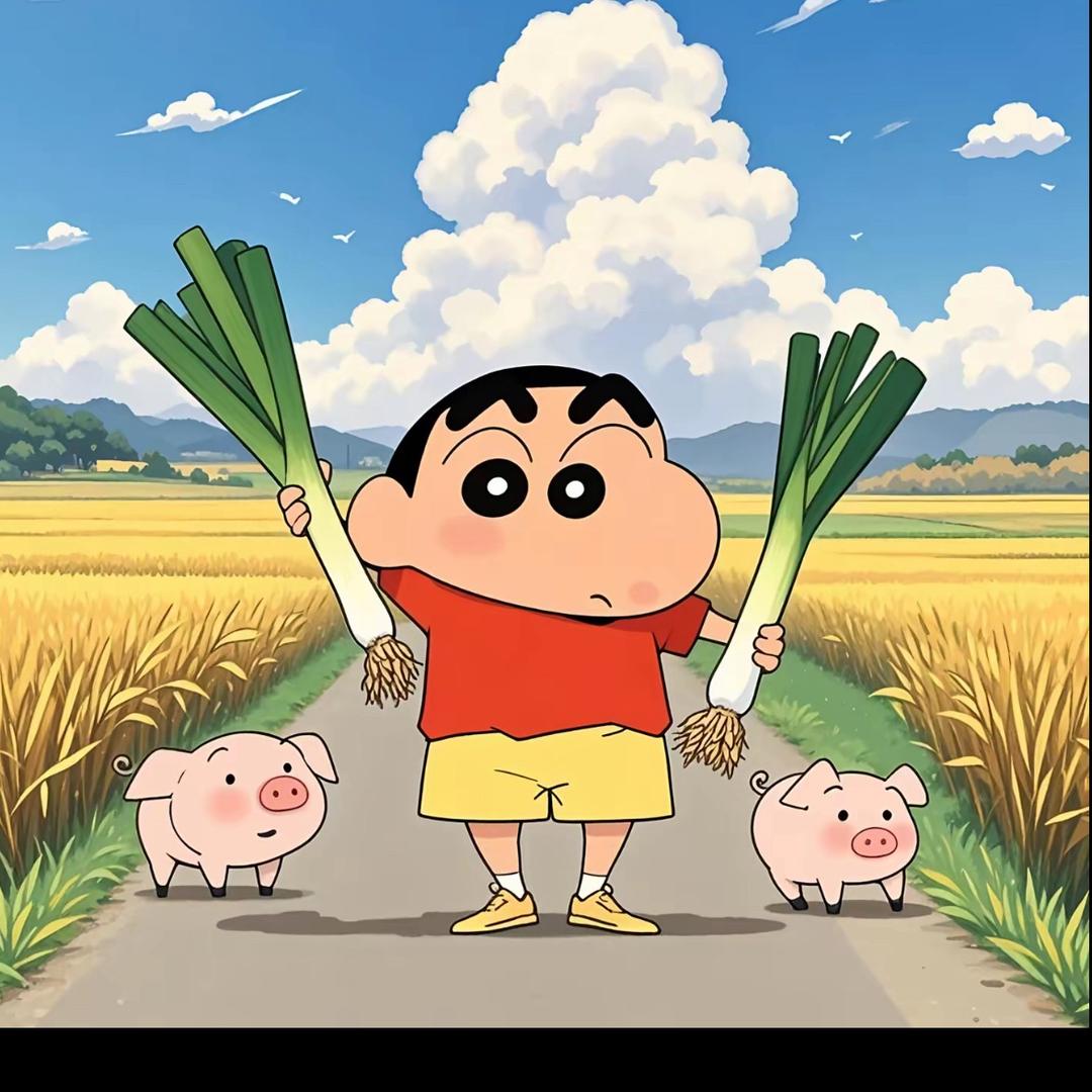 防