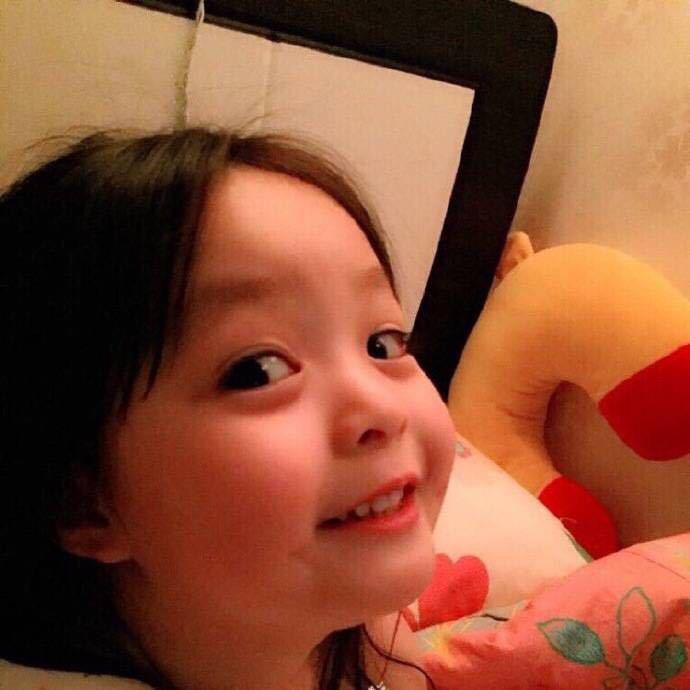 ……………