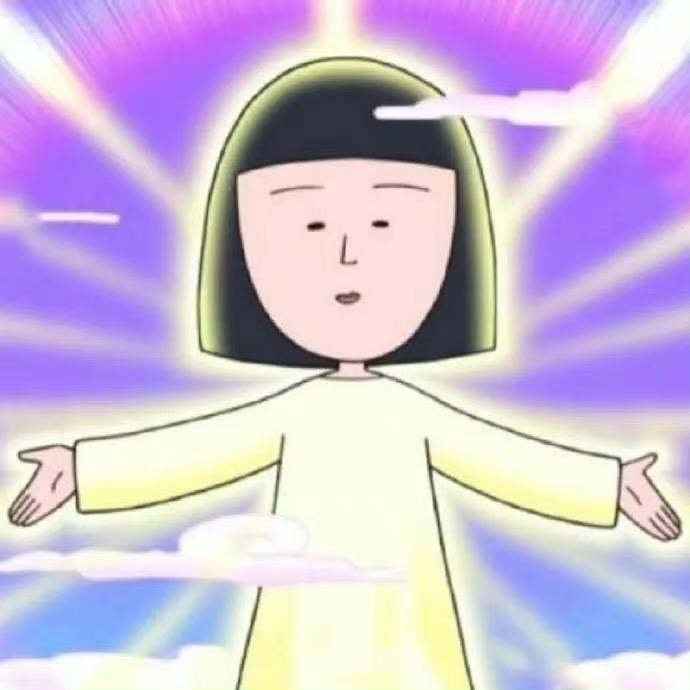 二次元沙雕动漫