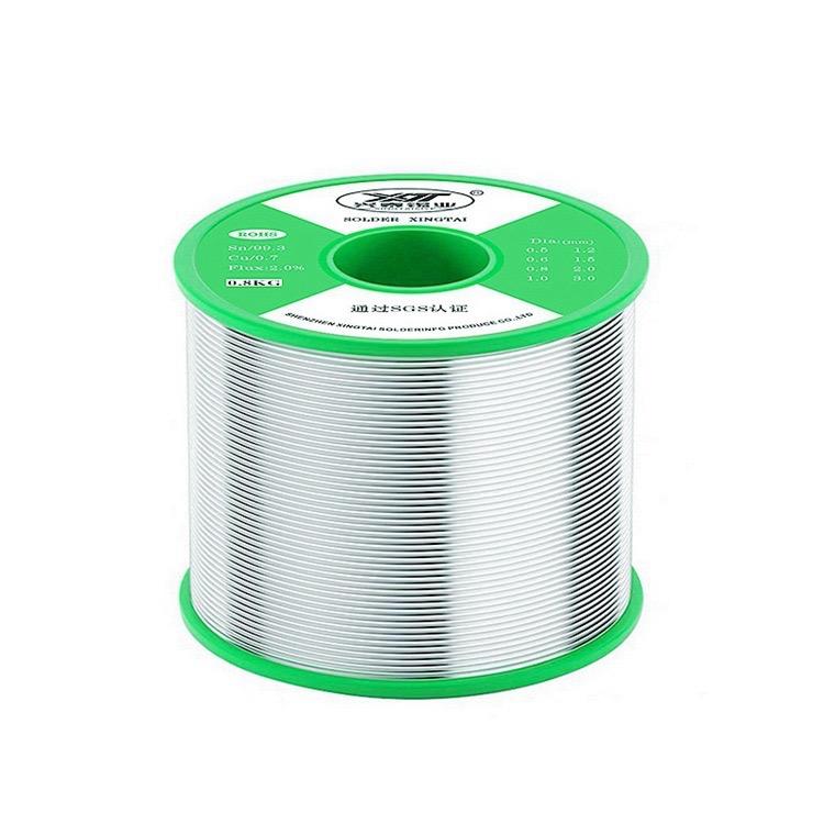 深圳市兴泰锡业有限公司