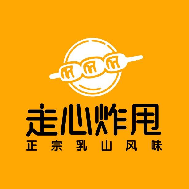 海阳走心炸甩