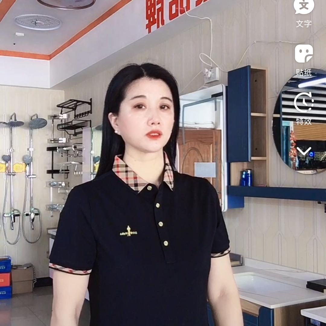 勐腊雅丽灯具卫浴城