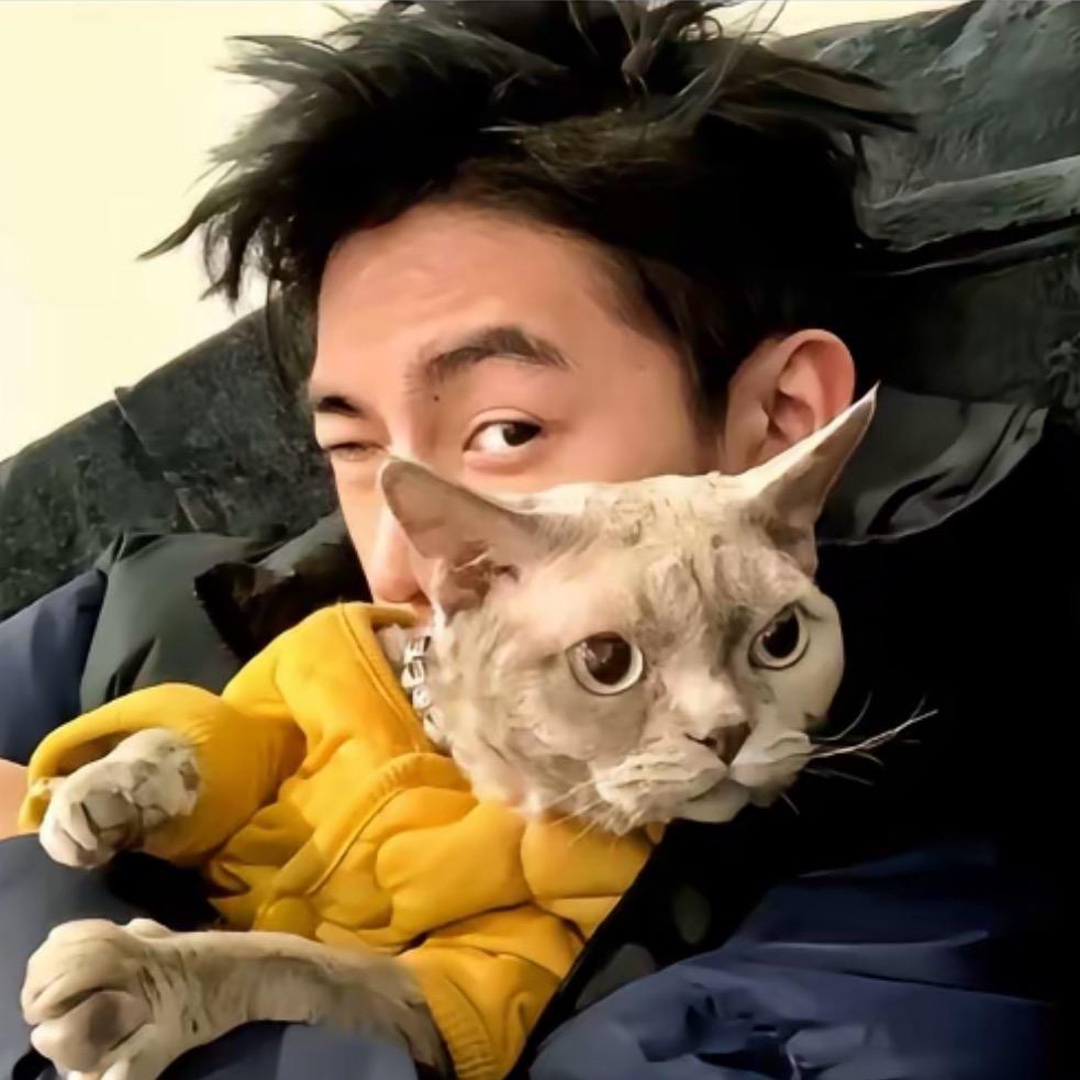 煩.