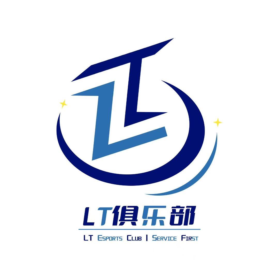 LT俱乐部