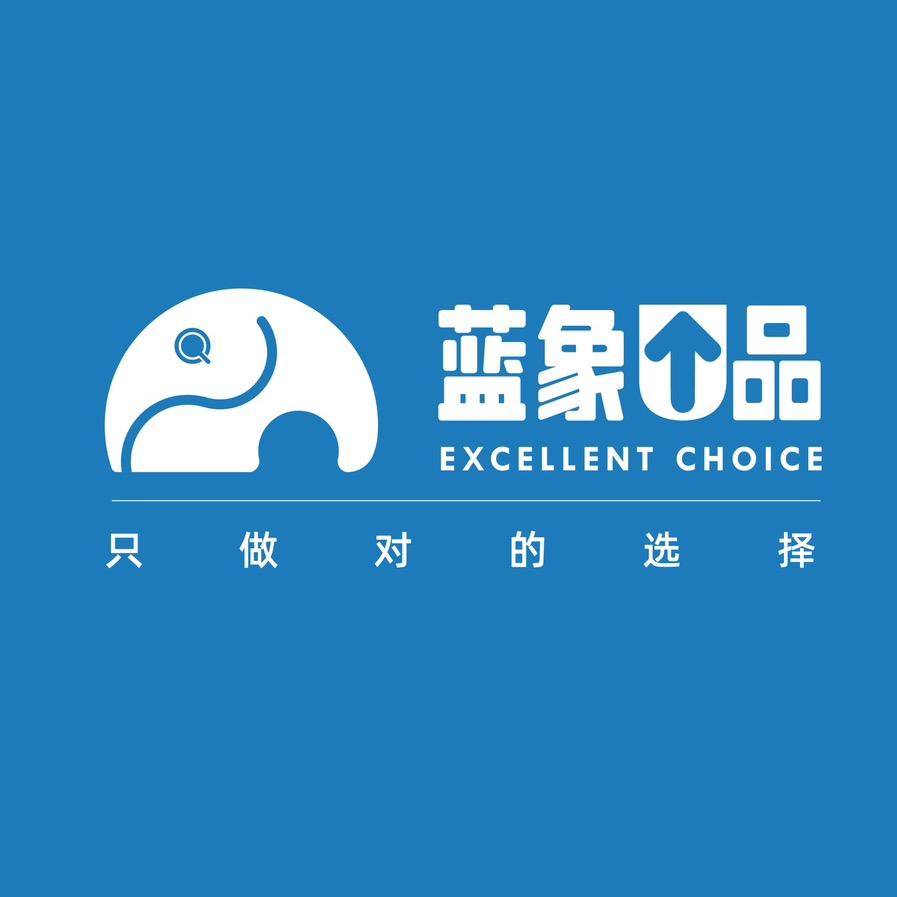 蓝象U品