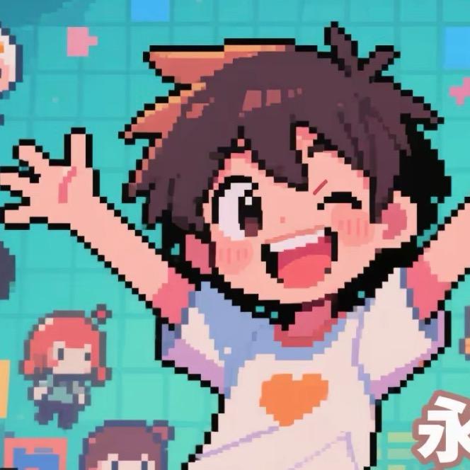熙蒂