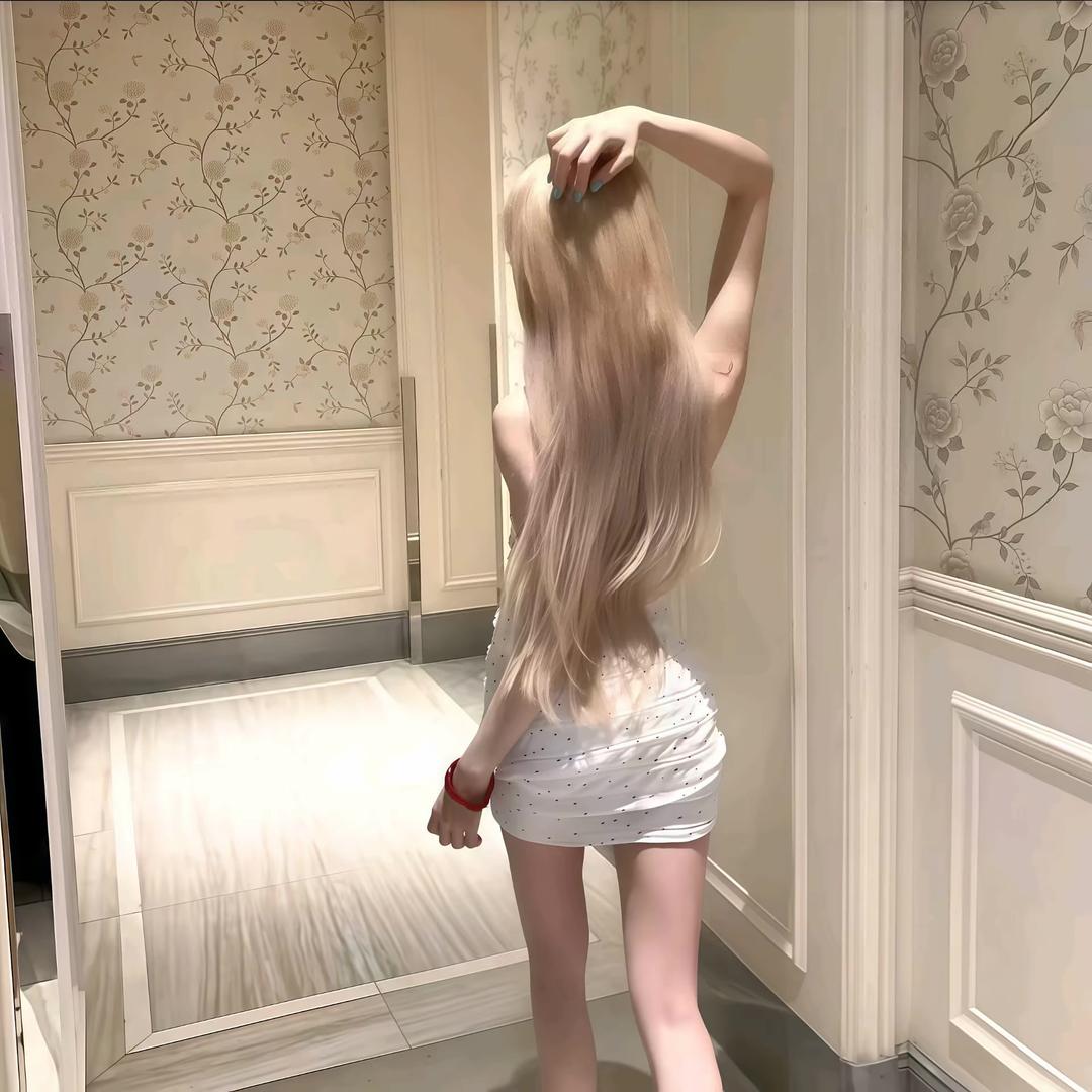 Rui
