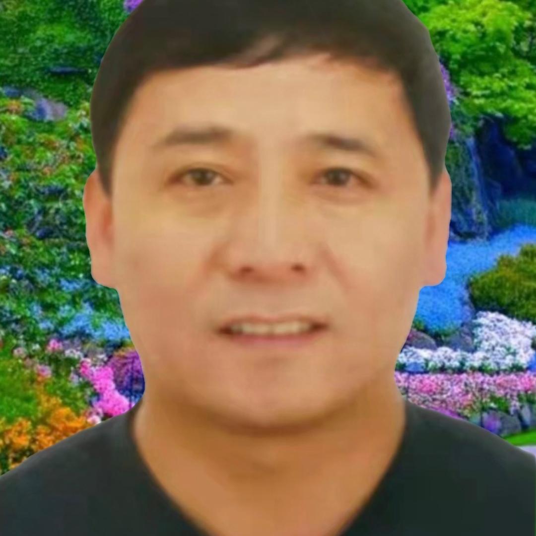 新中华