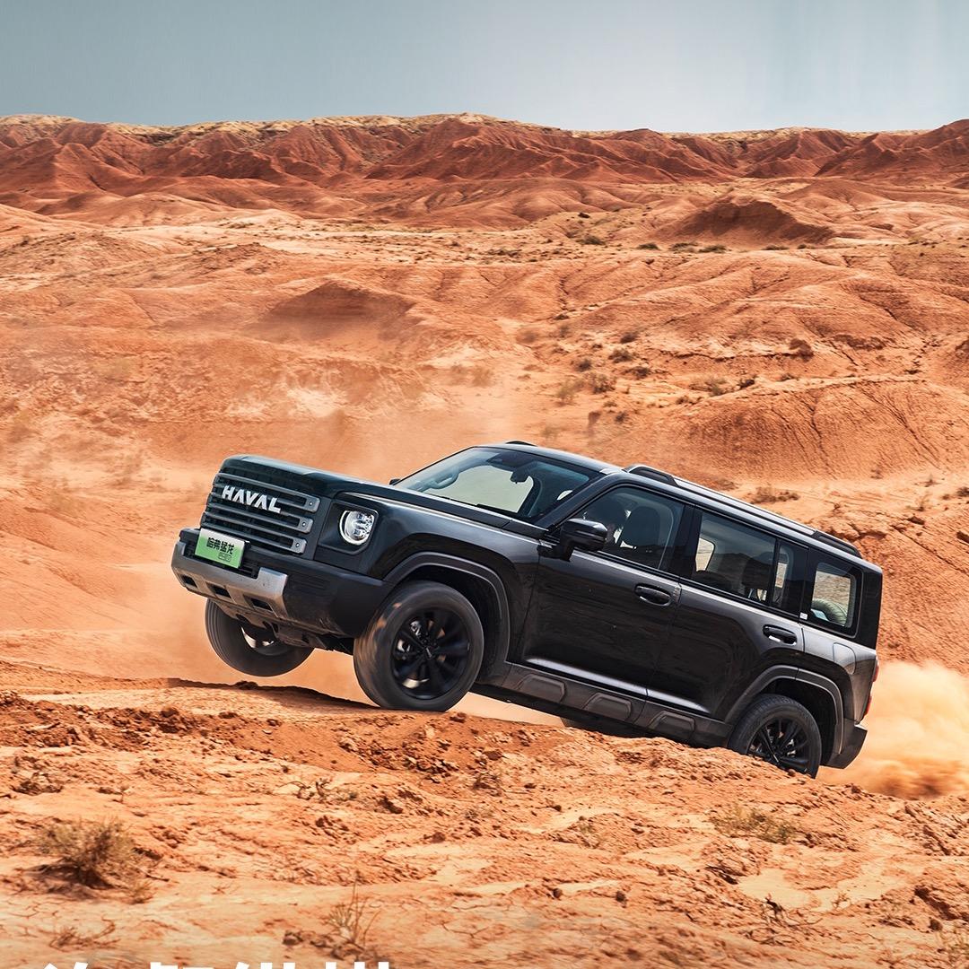 哈弗新能源百色森海店