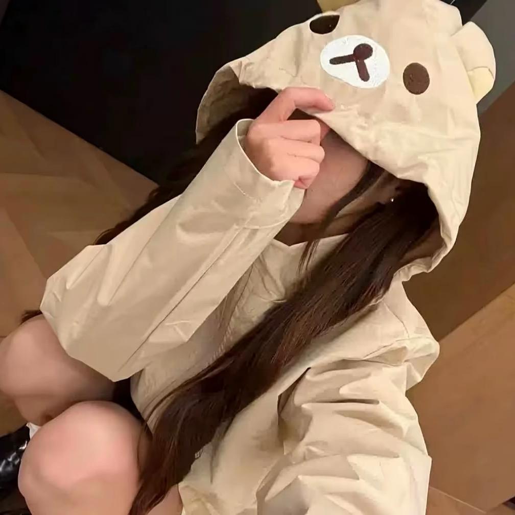 兮兮.