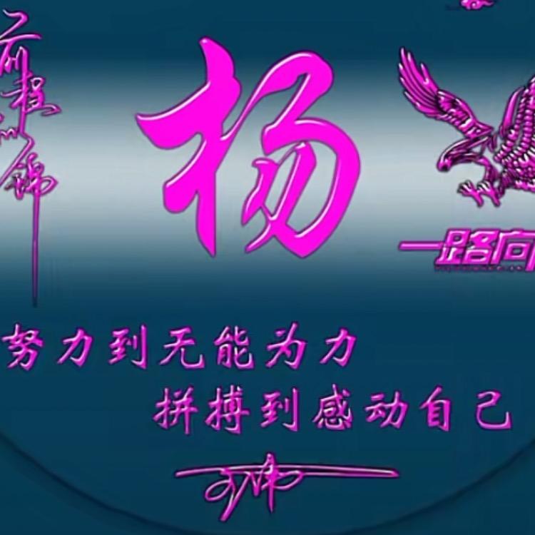 雨滴