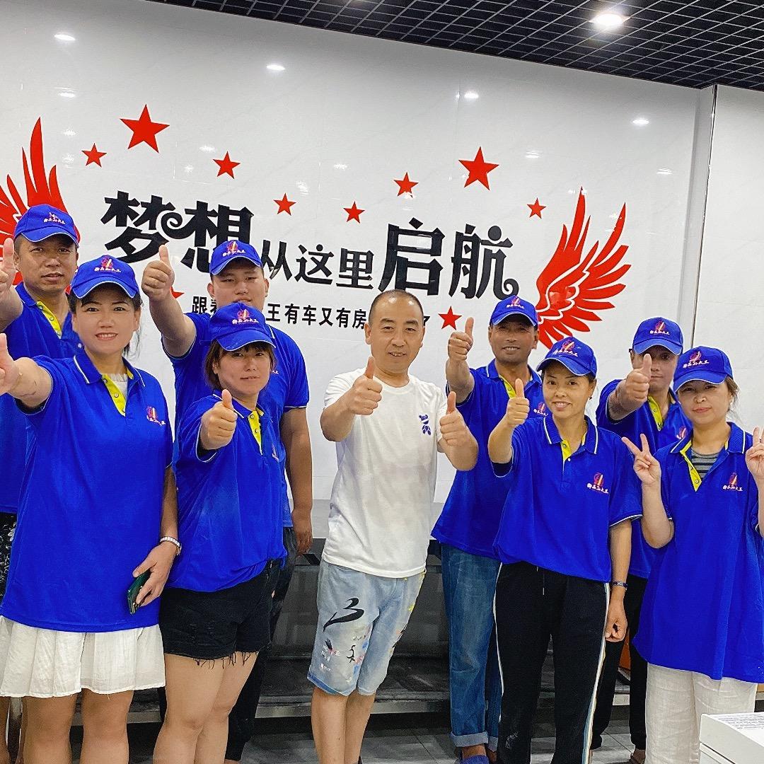 孙大王脆皮大油条