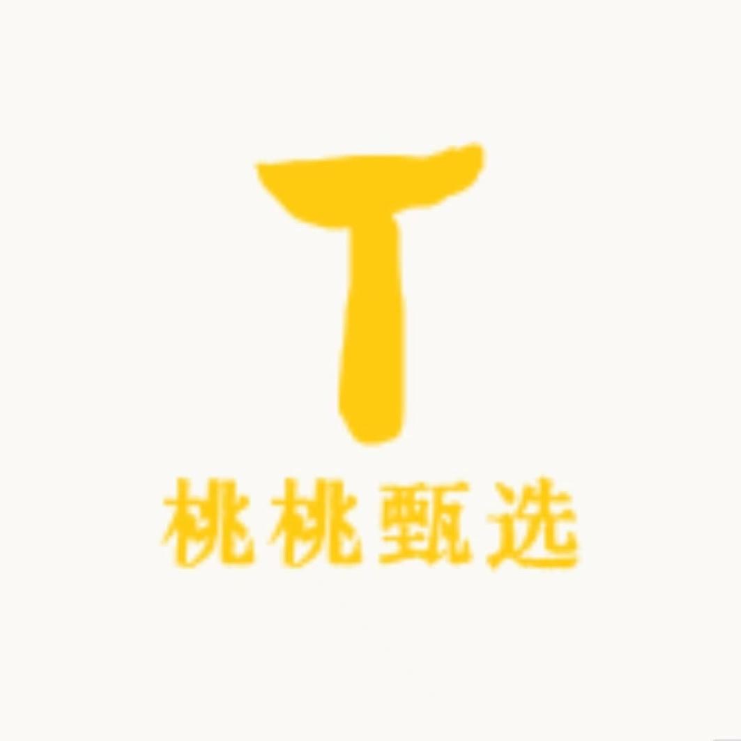 桃桃甄选百货商铺