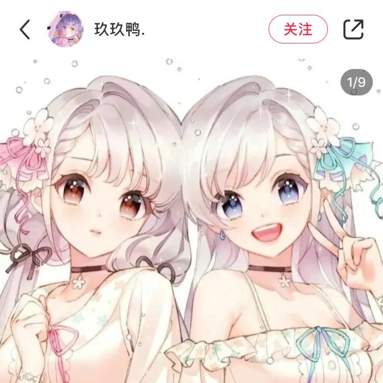 小花狗儿