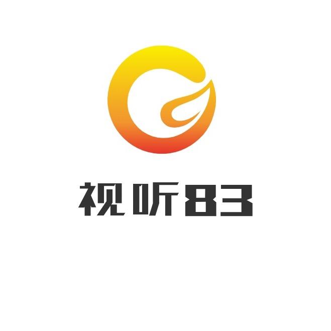 视听83