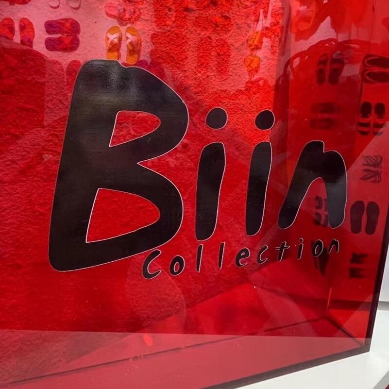 Biin collection
