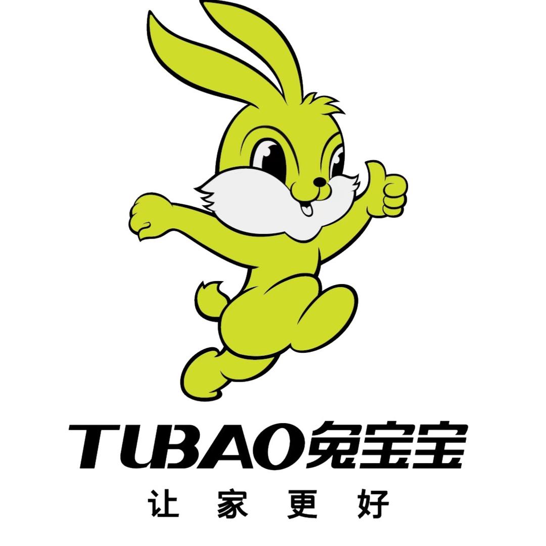 兔宝宝全屋定制衢州店