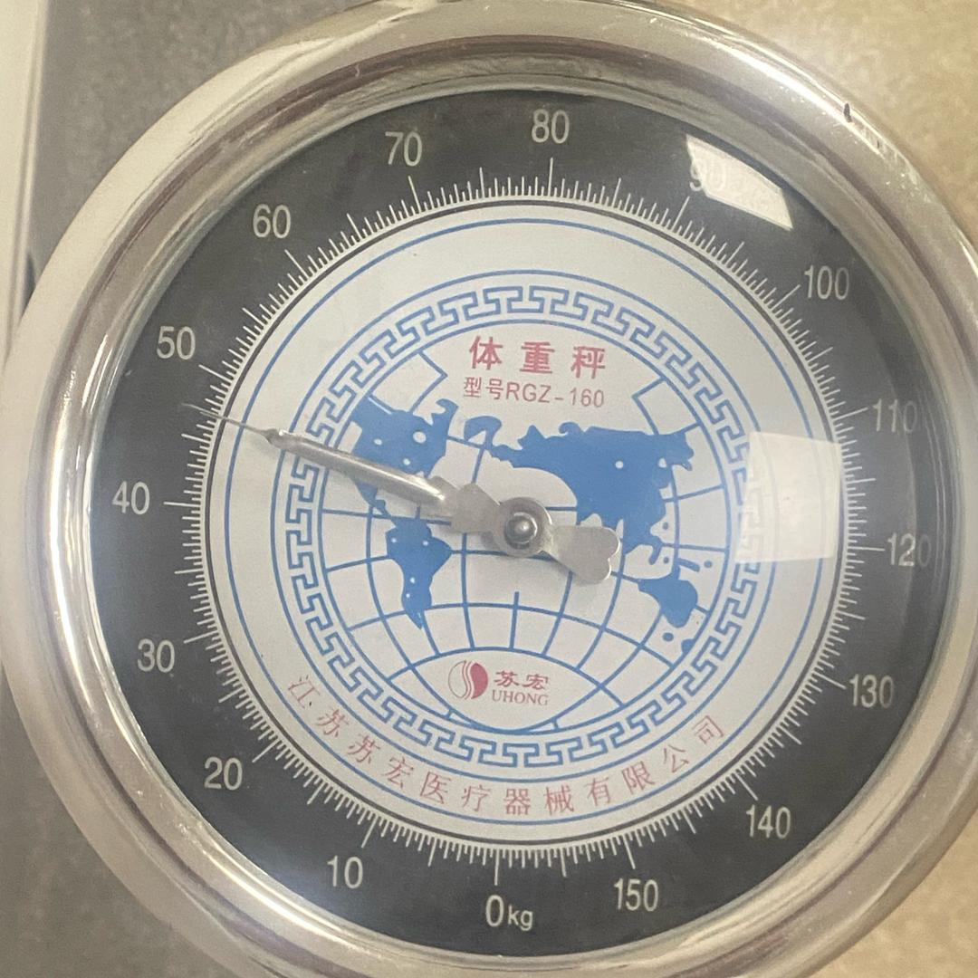 破茧成魔