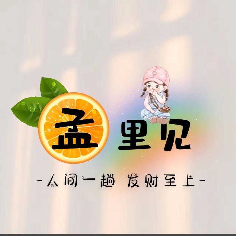 💕 এ᭄爱在一瞬间ღ᭄ 💕