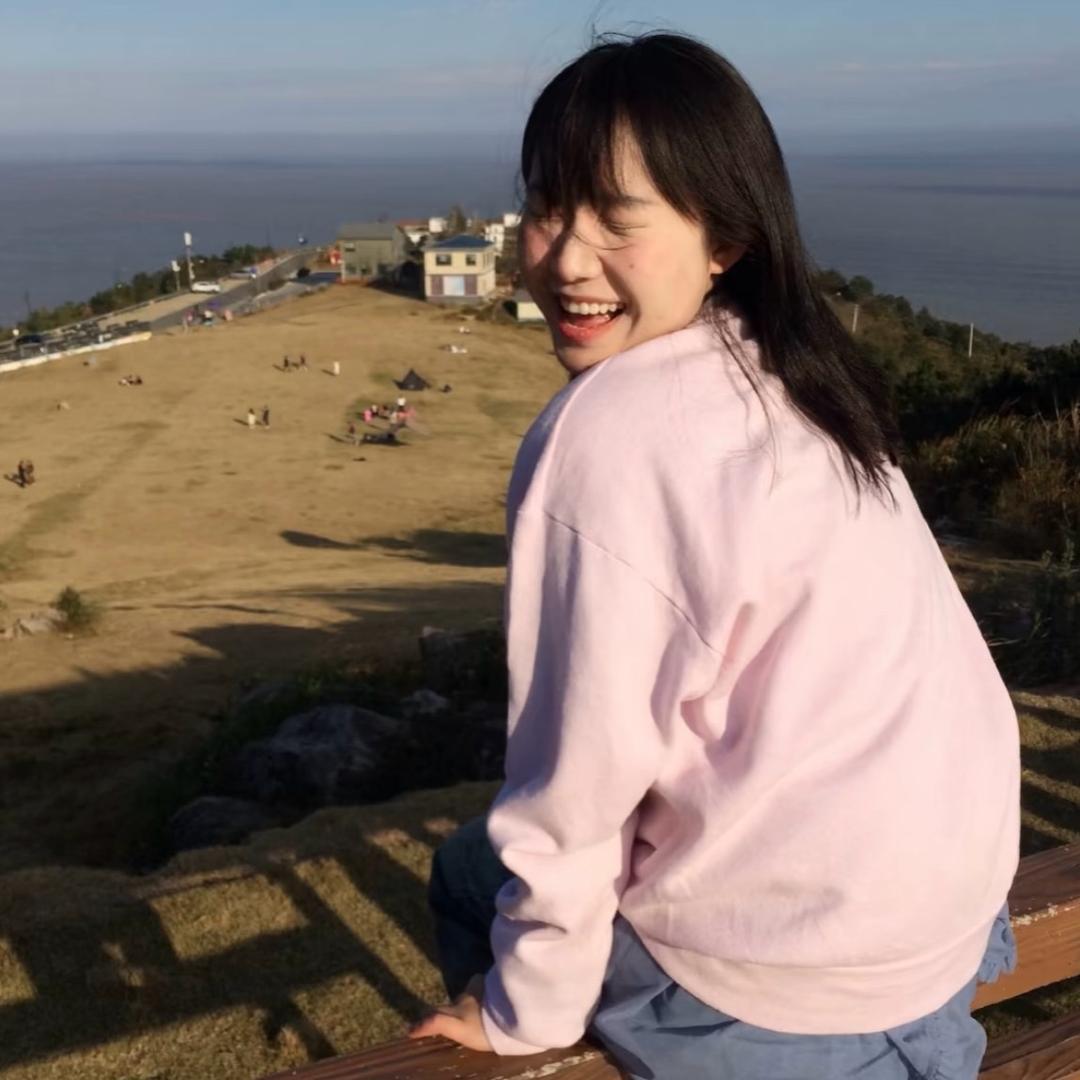 段沅.