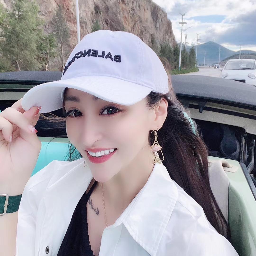 山城尹小姐