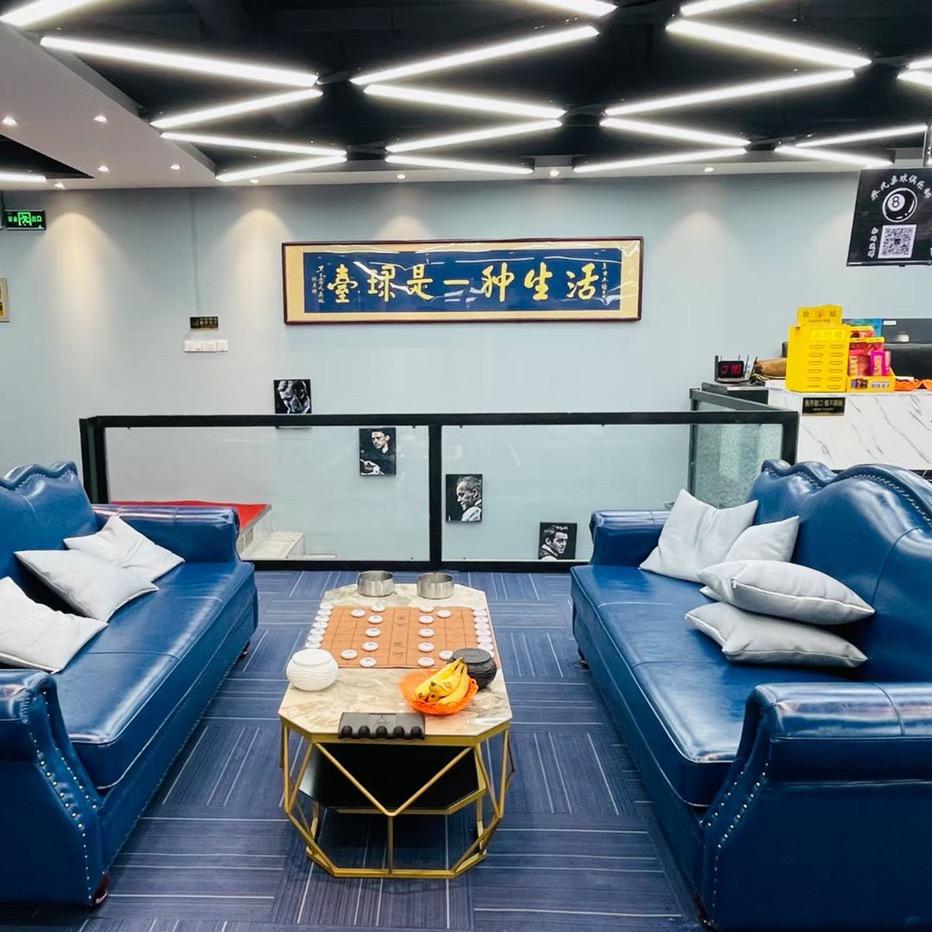 黑8乔氏桌球俱乐部